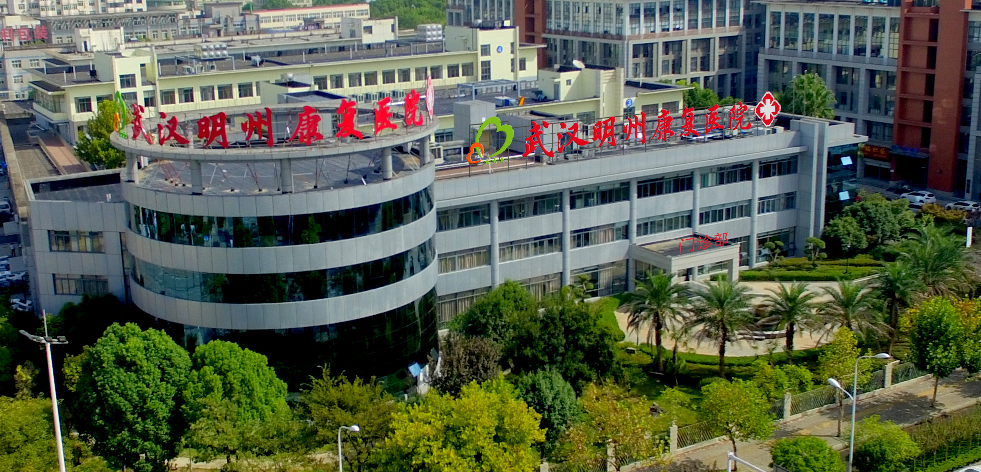 9武汉明州主图.jpg